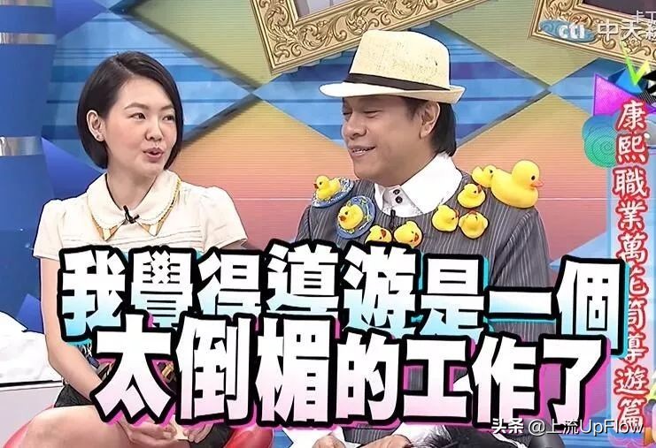 导游走丢了,导游遇见客人走丢了怎么做