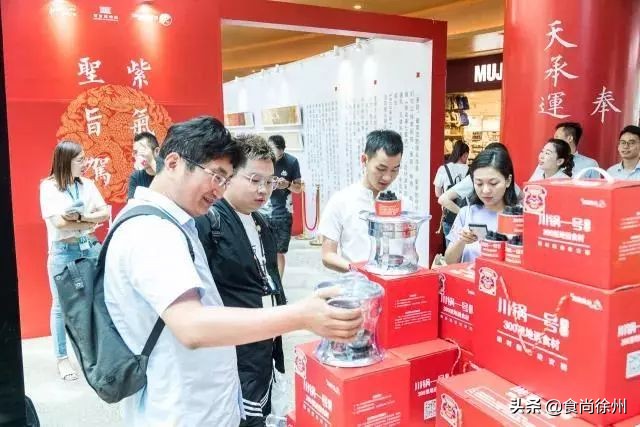 徐州美食请回答1988,徐州年度美食盘点