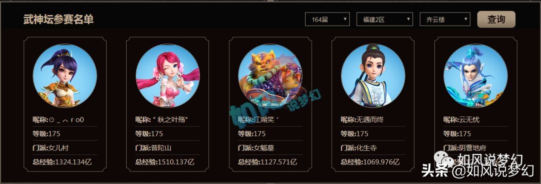 姊﹀够瑗挎父瀛╁瓙鍑烘垬瑙嗛,姊﹀够瑗挎父瀛╁瓙鍙傛垬瑙嗛