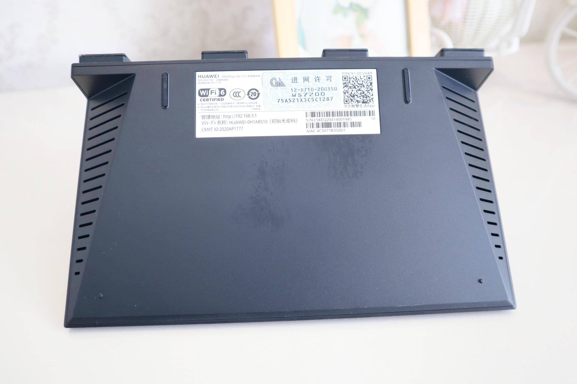 华为ax3pro7200和7206的区别,新版与老版华为路由器ax3pro