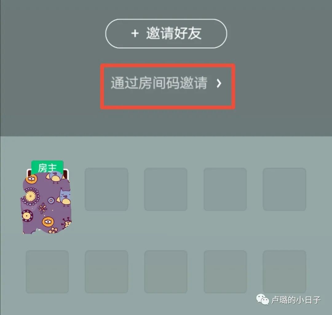 过年能玩哪些小游戏,什么小游戏适合聚会玩