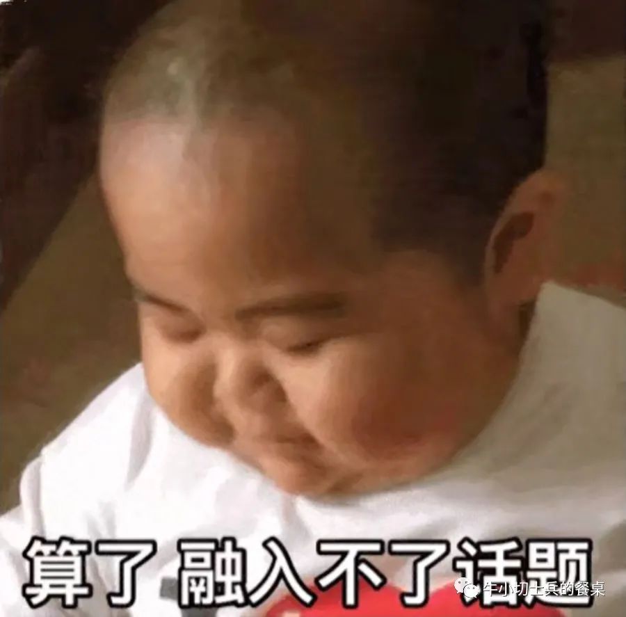 《食史百味》蔗中精炼滋味甜，背后浸透奴隶苦：砂糖的历史