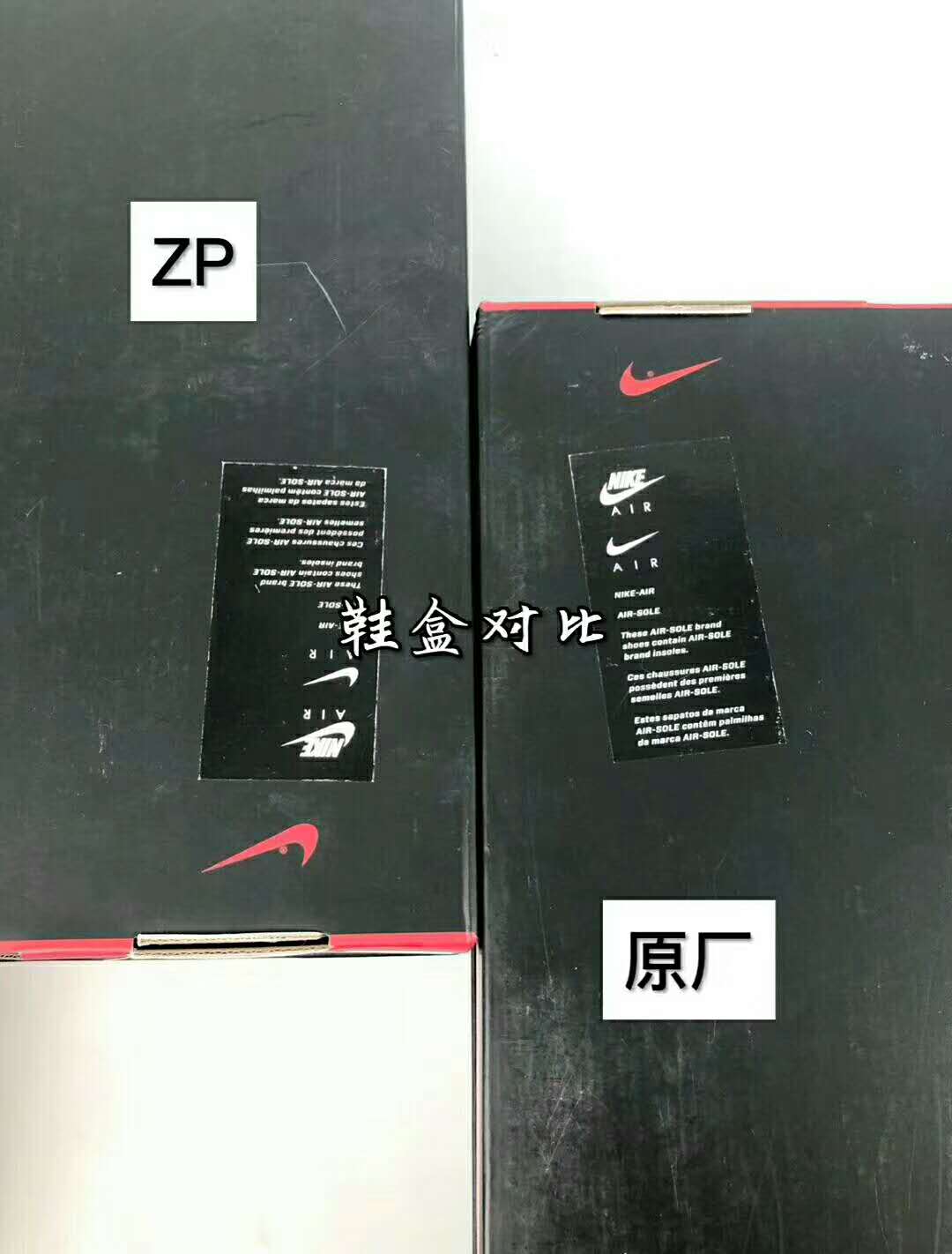 为什么aj1黑紫色是皮革的,为什么aj1有些鞋的底色是黄的
