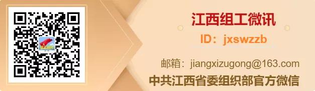 鍔犲己鍐呴儴绠＄悊鎻愬崌涓氬姟鏈嶅姟鑳藉姏,鏈哄叧涓氬姟宸ヤ綔鑳藉姏鎬庝箞鎻愬崌