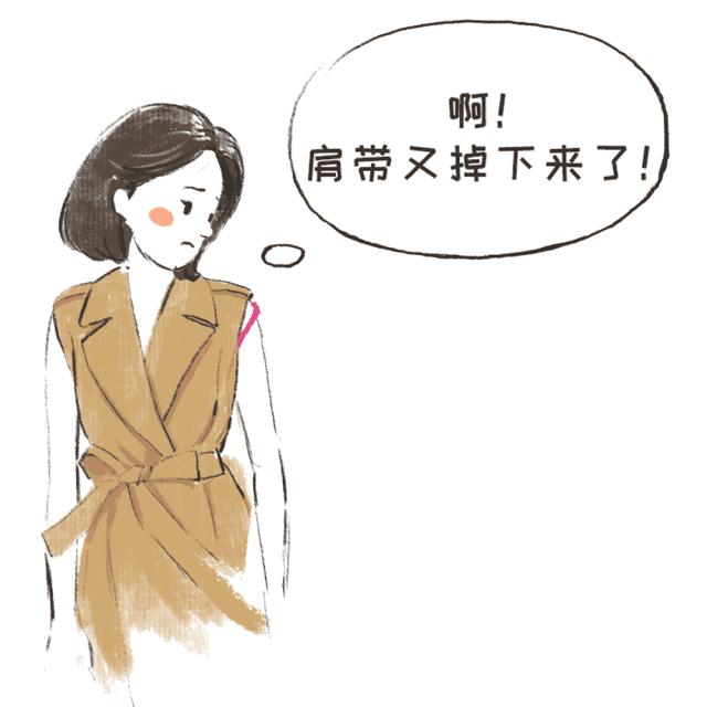 内衣裤多久更换新的才好,内裤内衣多久换洗一次