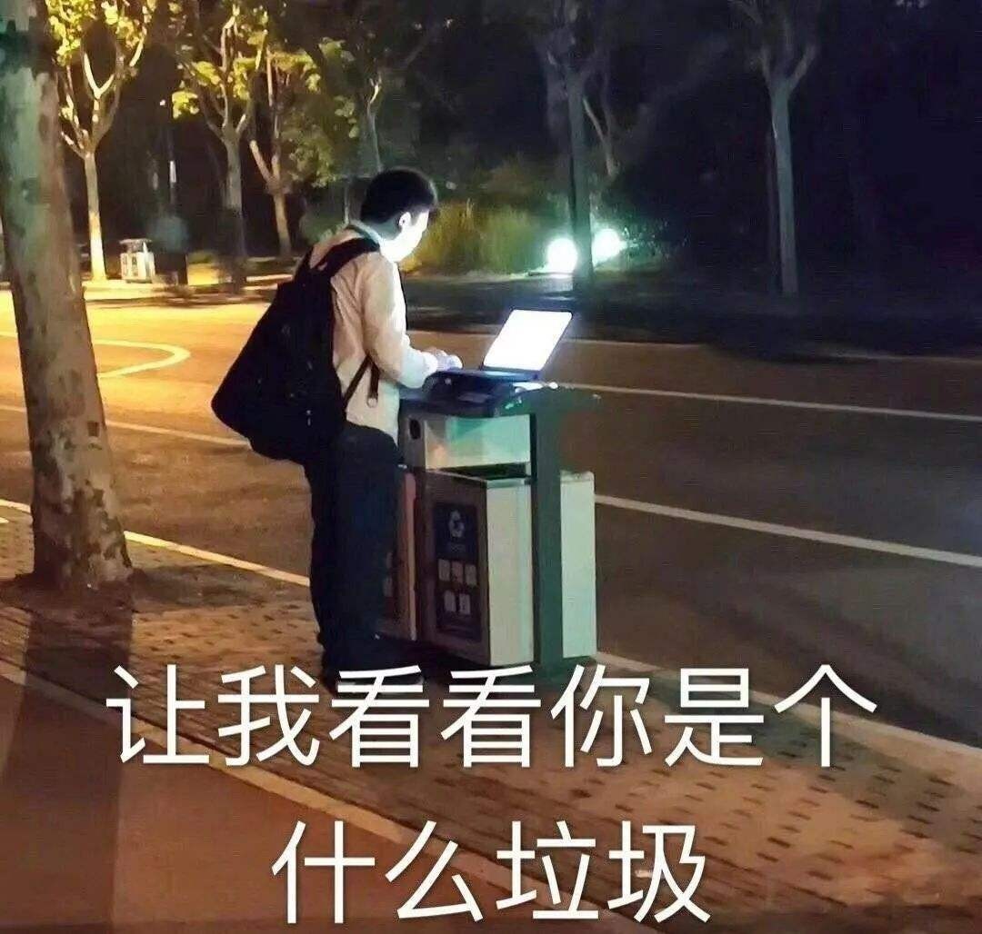 清除支付宝首页的应用,支付宝扫一扫ar功能