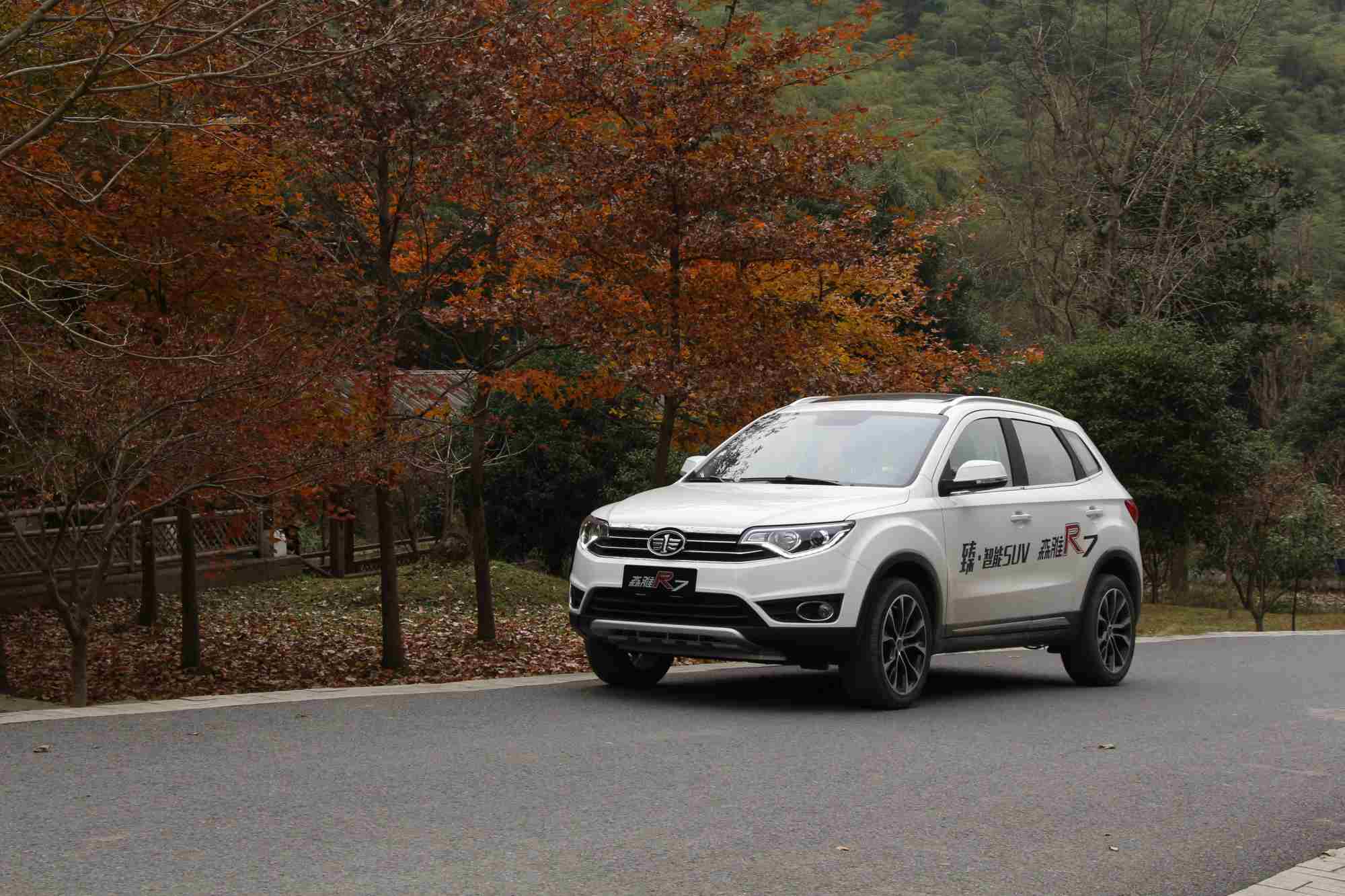 一汽森雅r7机油格漏油,发动机漏油是所有车的通病