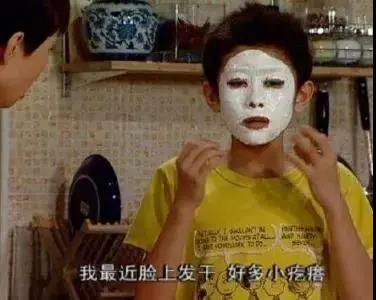 男生好用面膜推荐平价面膜,补水面膜推荐测评医用面膜