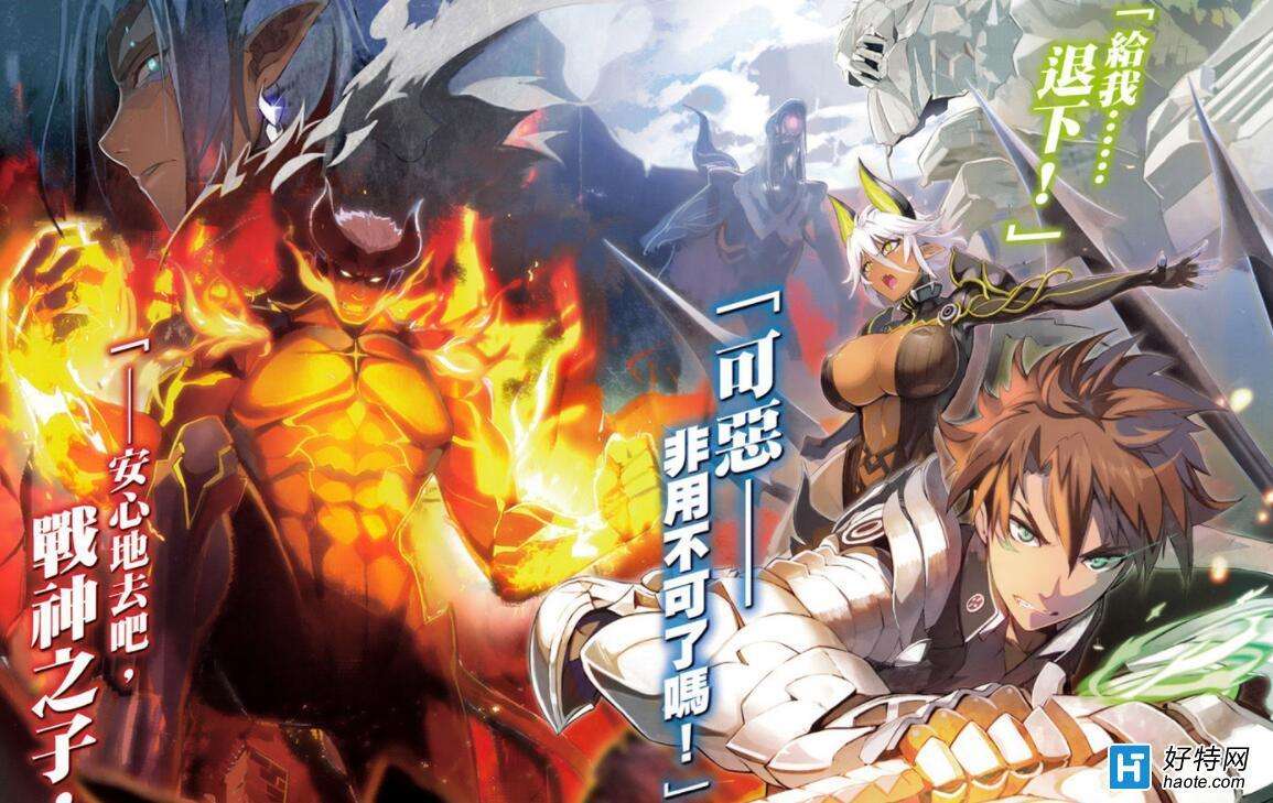 推荐的十部后宫动漫,40部后宫动漫推荐