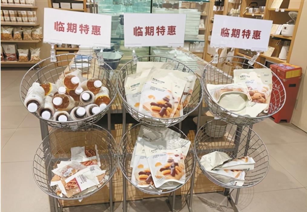 一文看懂电商格局,一文看懂营销策略