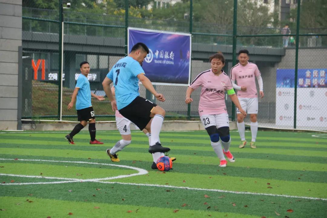 全民健身足球联赛沙滩主题活动,全民健身中心足球比赛