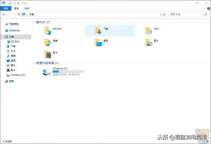 技嘉aero15xv8详细评测,技嘉游戏本aorus15x