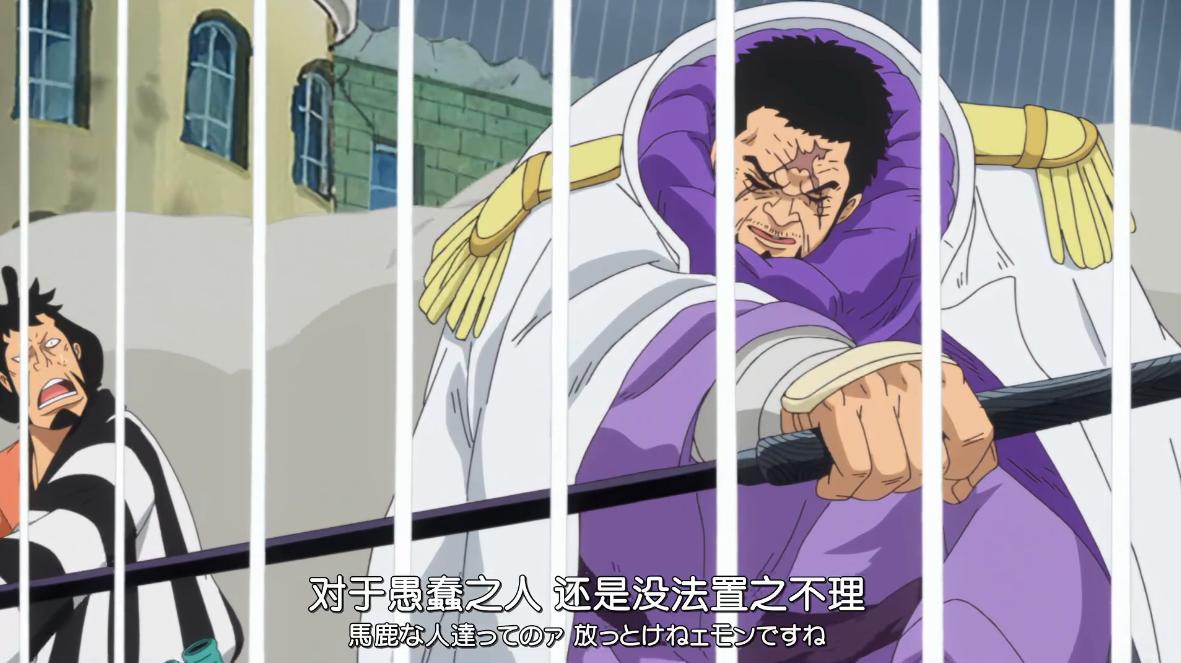 海贼王妮可罗宾经典热血语录,海贼王第一话到第100话