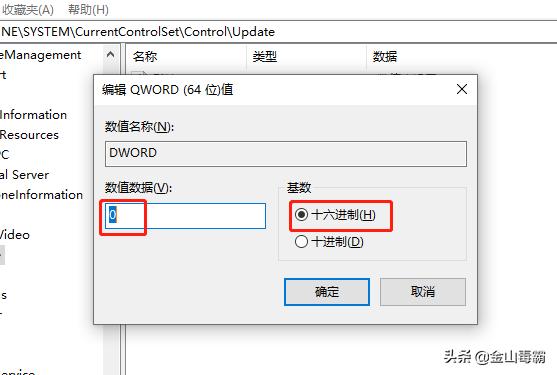 电脑桌面和任务栏一直刷新怎么办,求助电脑开机没有画面是什么原因