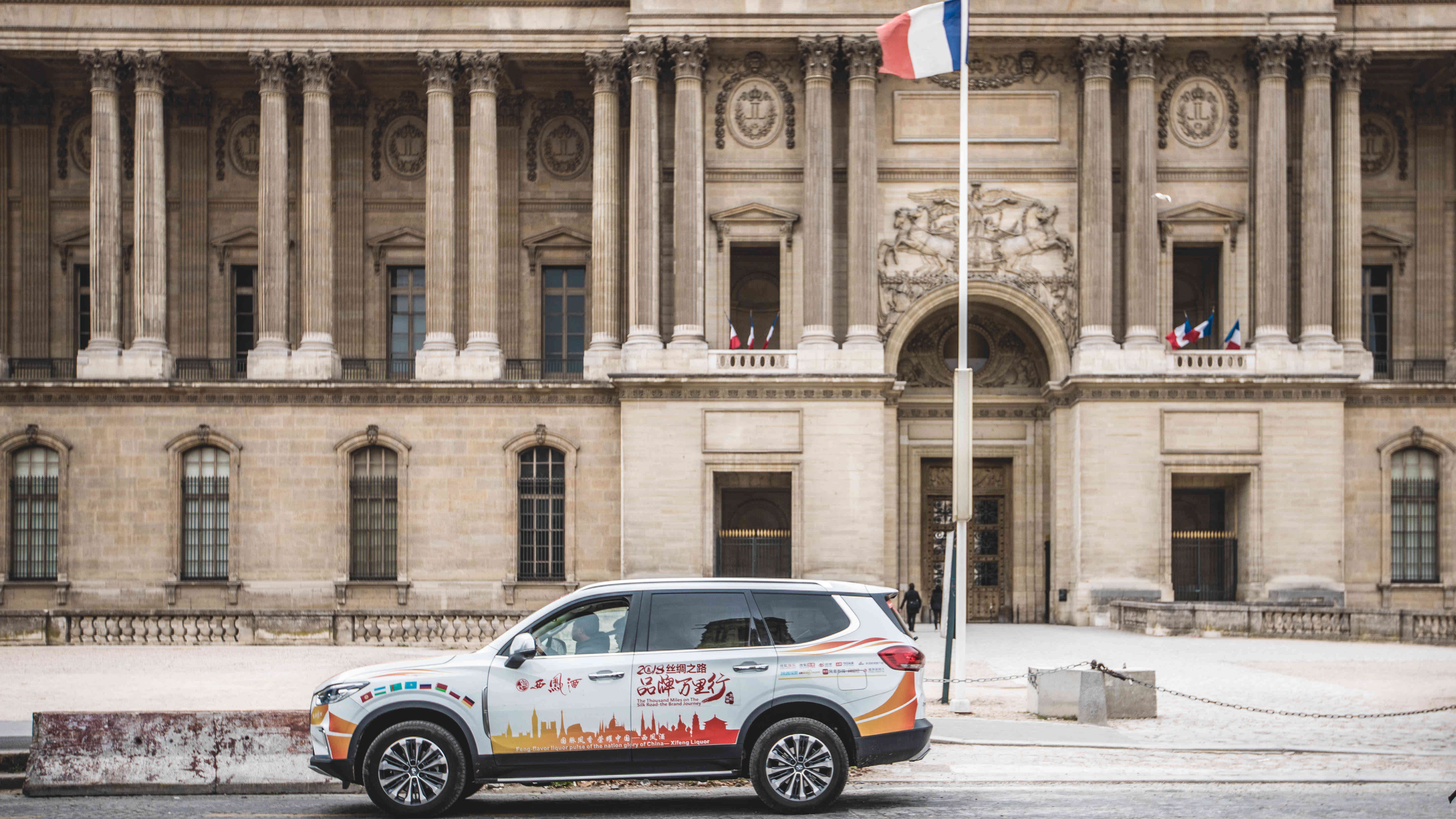 上汽大通具体销量,今年上汽大通销量共多少