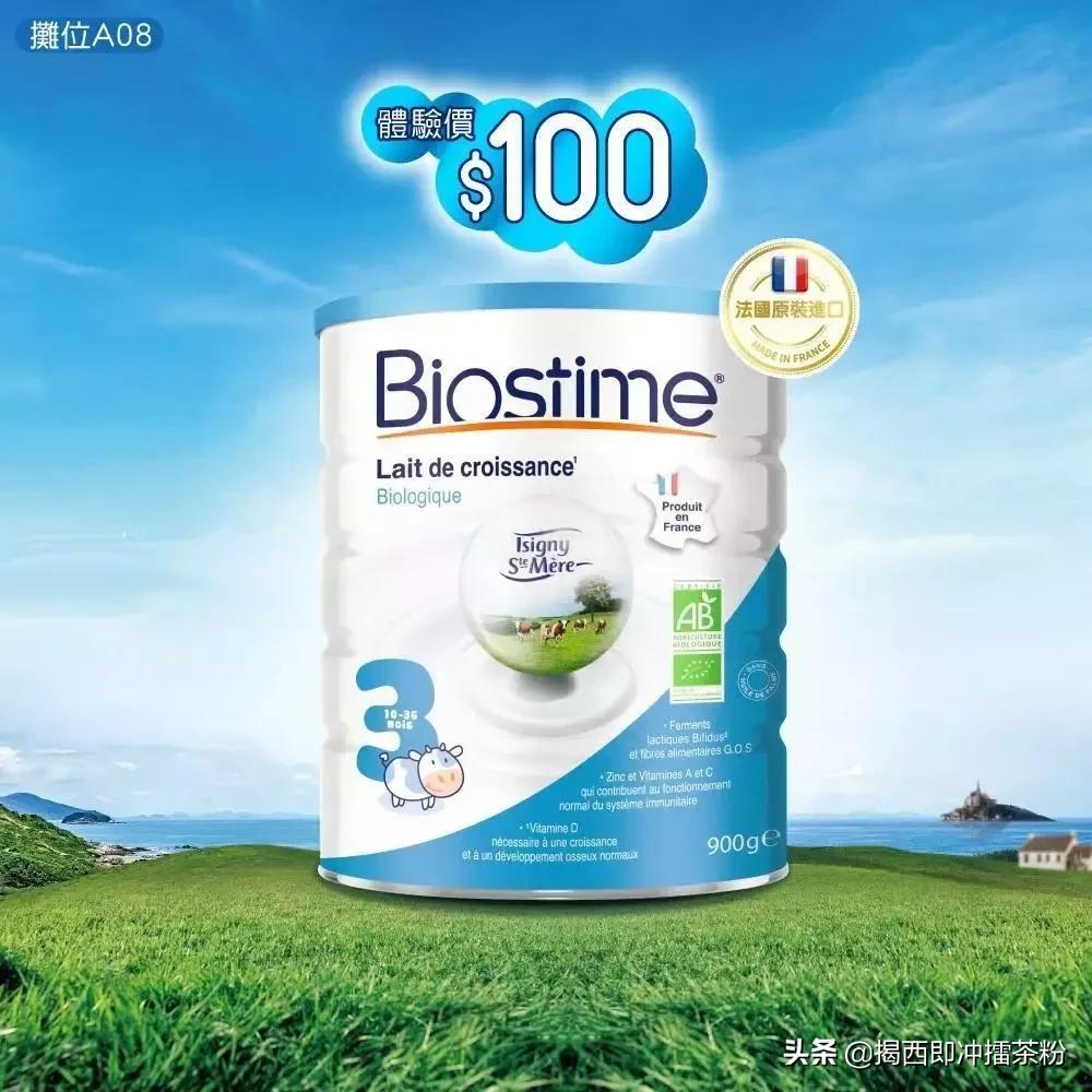 香港哪里有母婴店,香港婴幼儿最全用品店