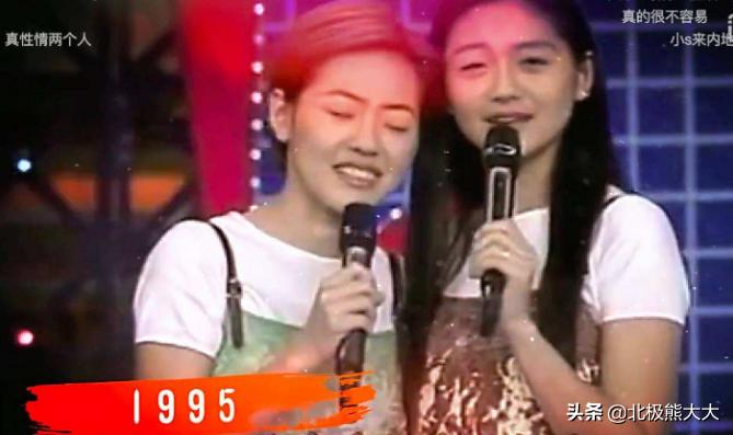 41岁大s徐熙媛近照,分析大s徐熙媛回应离婚