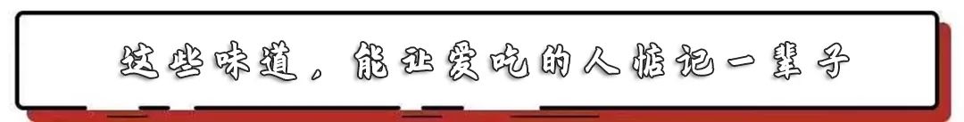 春日小野菜*戏调**指南