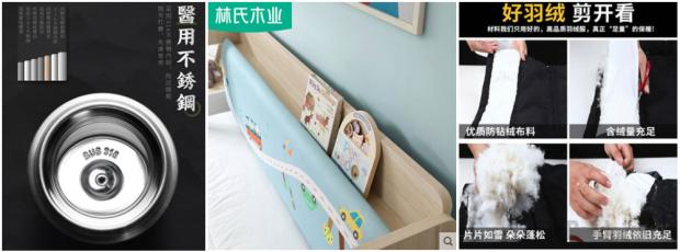 「备战2019」爆款成长之路