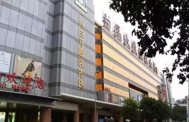 最近衣服批发市场一手货源在哪里,各大批发服装市场哪里质量最好的