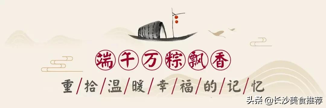 长沙望城古镇旅游景点,长沙市望城区各景点小吃