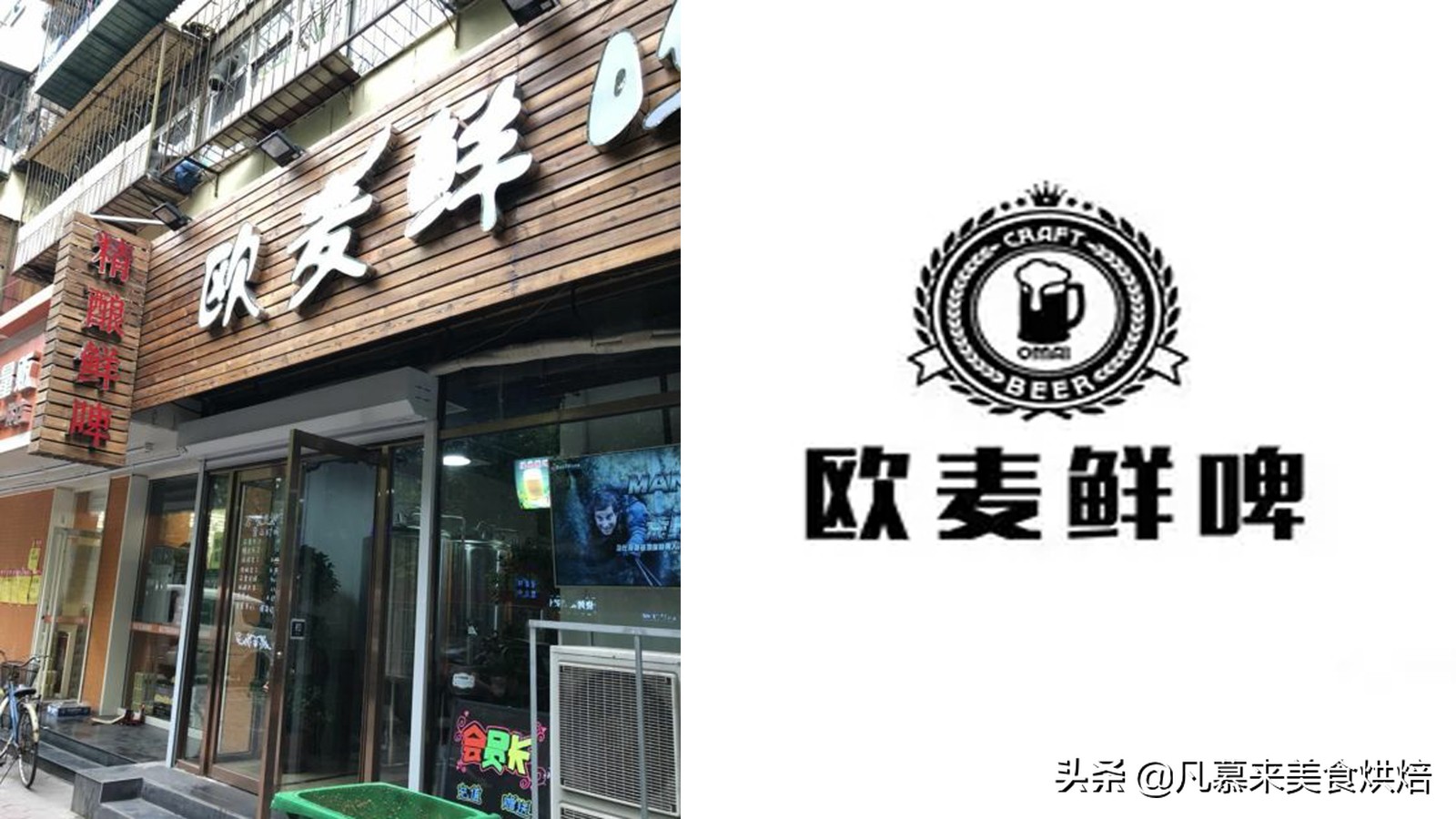 天津人都爱喝什么酒,天津人爱喝什么啤酒