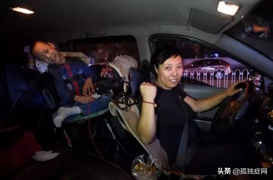 三个智障孩子的家庭,三个自闭症孩子