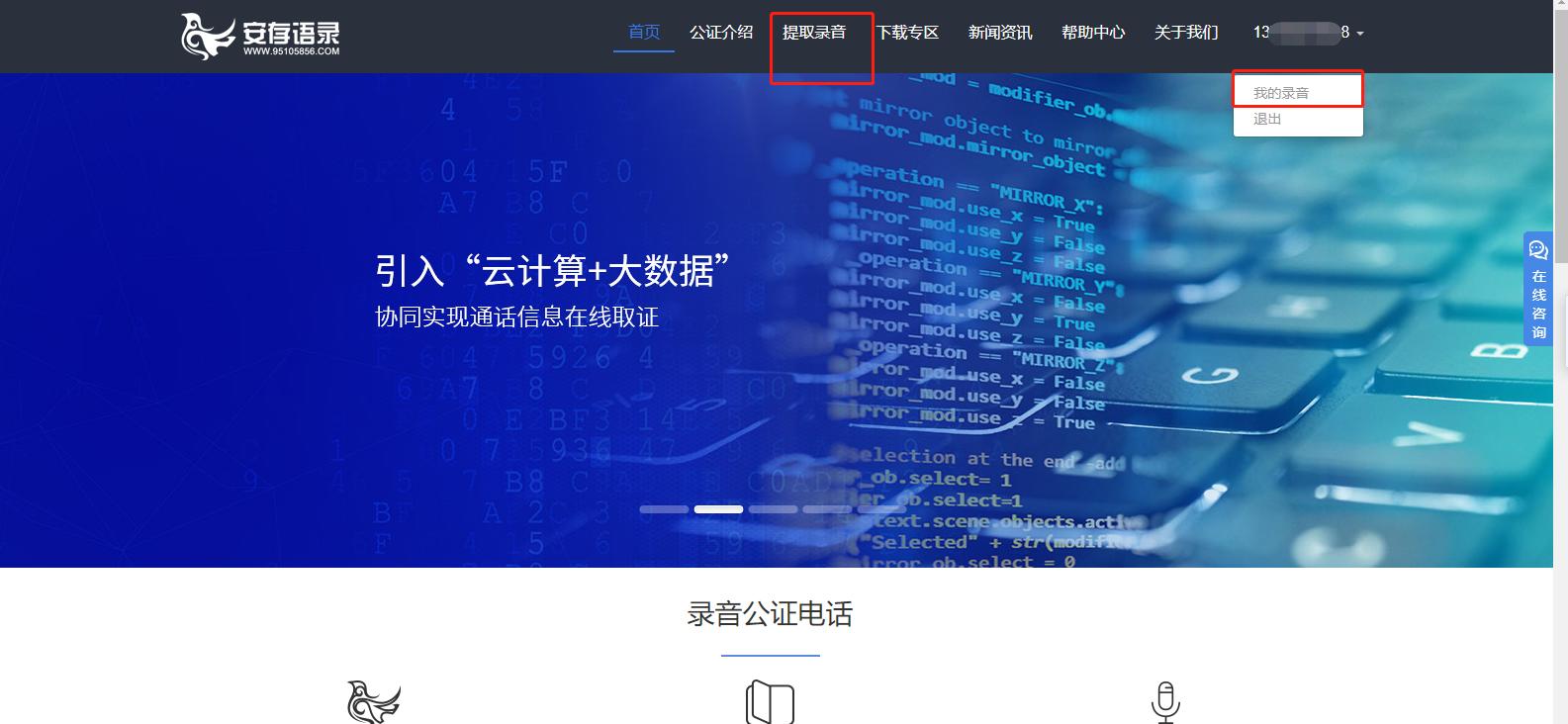 拼多多商家怎么投诉买家恶意退款,商家遇上恶意买家怎么报警