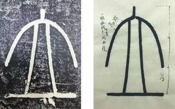 蜀素帖精确临摹,要不要精准临摹