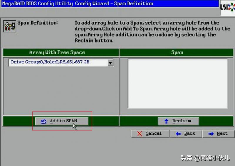 Ctrl+H快捷键阵列卡配置步骤(例如2008IMR/2108/2208、9271)
