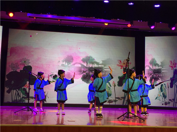 河北唐山苗老师家庭教育分享滦南森润幼儿园精彩进行