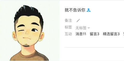 雪花秀雪御活颜精萃,雪花秀雪御活颜菁萃水小样