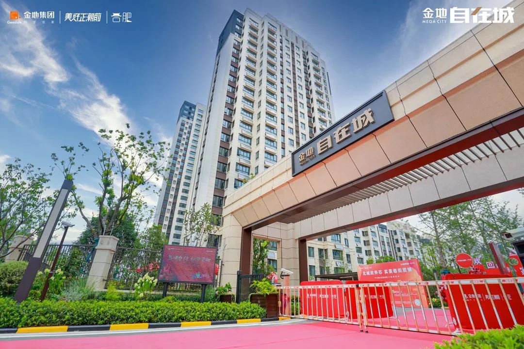 滨湖一盘同意交付整改！4大品质升级！10大交付小区上红榜