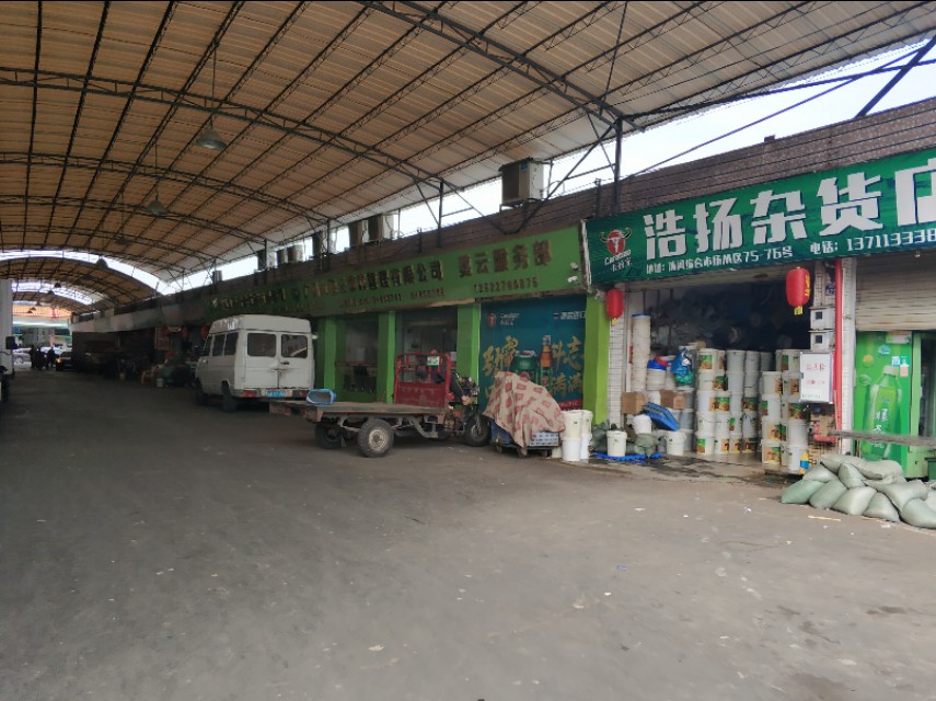 广州最大的家具城批发市场在哪里,广州最大的二手车批发市场在哪里