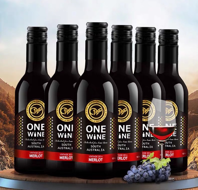 好喝不贵的进口红酒,进口红酒便宜又好喝