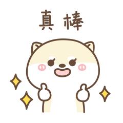 恭喜幼儿园再创佳绩,恭喜幼儿园被评为一类幼儿园