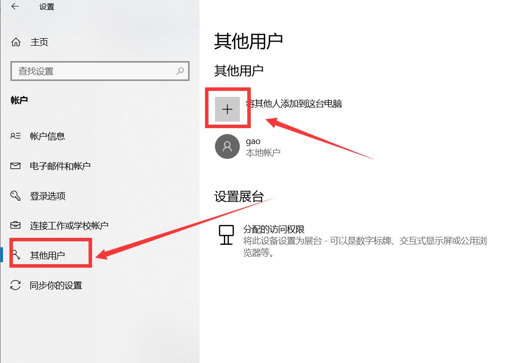 无需软件数据线手机电脑互传文件,手机和电脑互传文件什么软件最快
