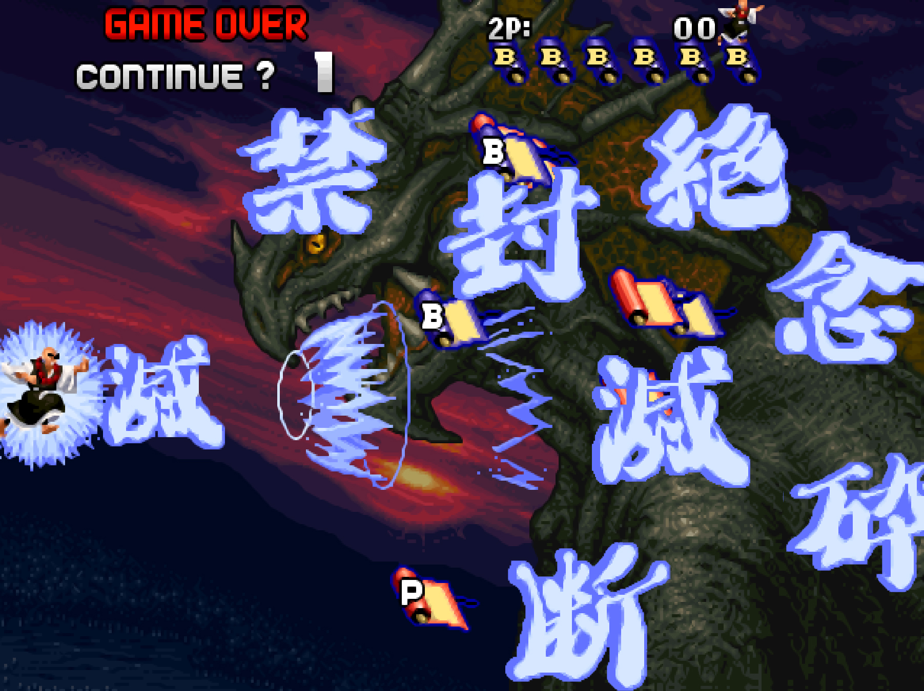 飞行射击类游戏有什么,飞行射击类游戏最难