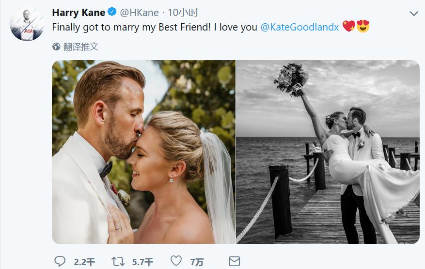 大英帝星再度破门,大英帝星完结了吗