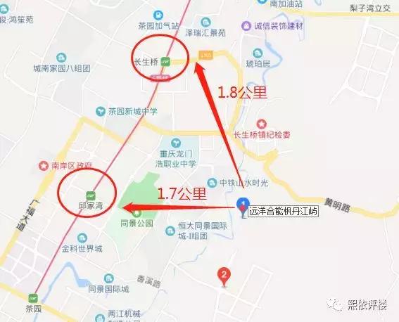 茶园洋房三房性价比,茶园的房子值得买吗刚需