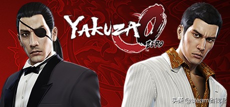 steam如龙0是什么版,steam如龙0出售价格