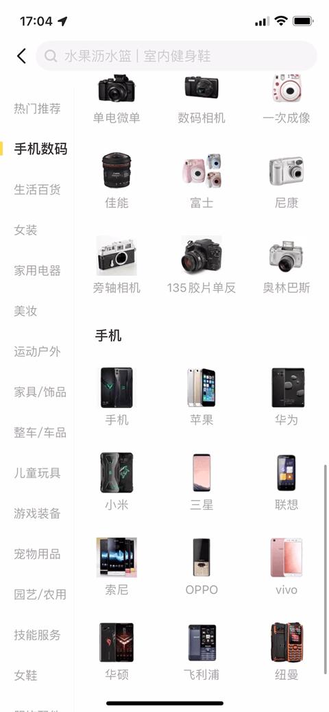刚拿到iphone13该做什么,刚拿到iphone13后的操作