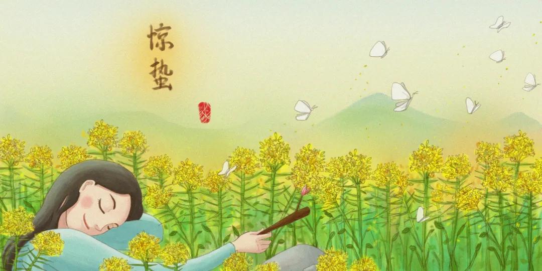 惊蛰节气养生小妙招,惊蛰节气养生小知识大全