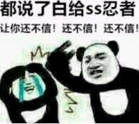 火影忍者ol手游新版本攻略,火影忍者ol手游这个游戏怎么样