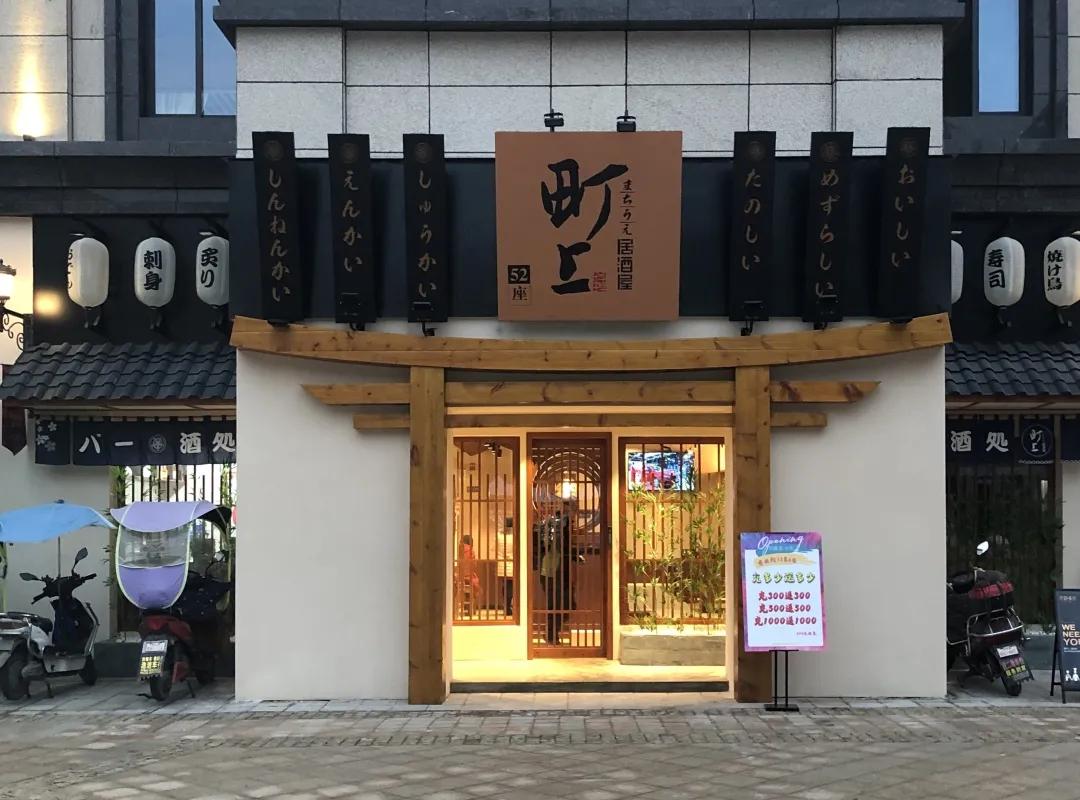 省级商业步行街改造提升试点,国家首批步行街改造提升试点