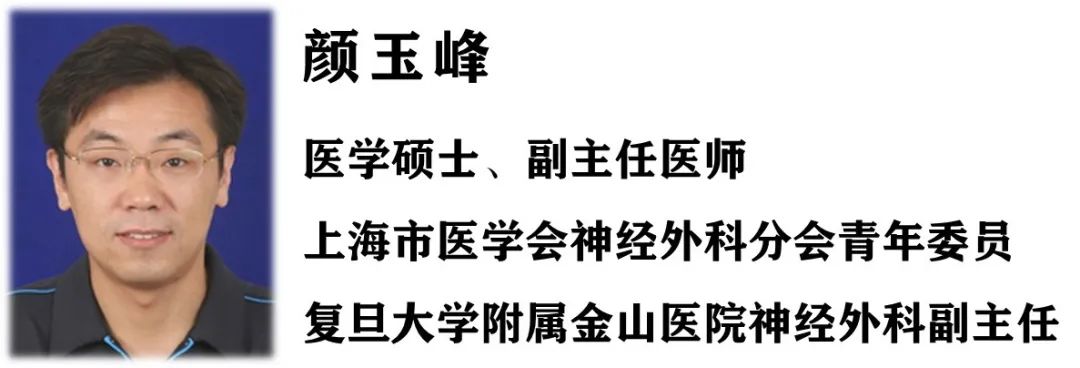 颈动脉斑块有哪些症状和危害,颈动脉有斑块能搓揉吗