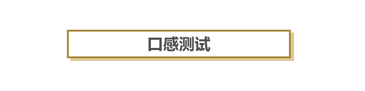 星巴克胶囊咖啡排行榜前十名,星巴克胶囊咖啡评测轻度