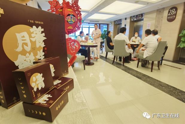 最好吃的月饼就是家乡的味道 (最好吃的私房月饼)