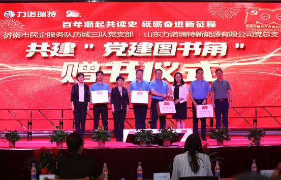 鍔涜鐟炵壒绌烘皵鑳界儹姘村櫒,榻愰瞾鏅氭姤