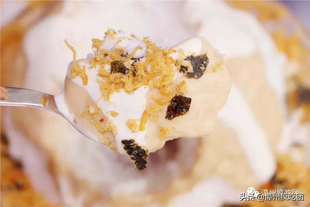 漳州新开的梦幻冰品店，藏在漳州新华西巷子里，真的太可爱了